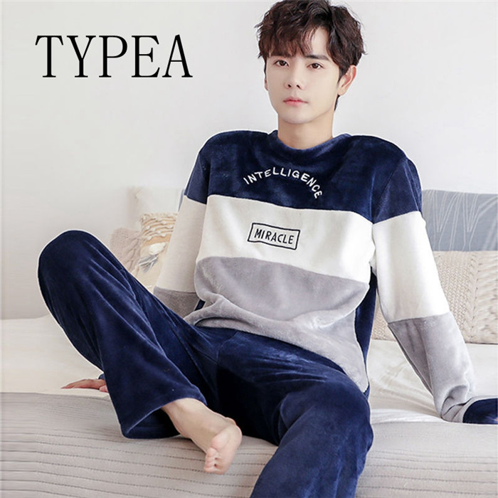 パジャマ メンズ セットアップ 冬 暖かい ルームウェア 部屋着 もこもこ 上下セット ルームパンツ 寝巻き 秋冬 彼氏 クリスマス プレゼント |  | 01