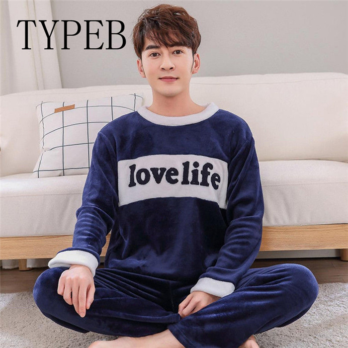 パジャマ メンズ セットアップ 冬 暖かい ルームウェア 部屋着 もこもこ 上下セット ルームパンツ 寝巻き 秋冬 彼氏 クリスマス プレゼント |  | 02