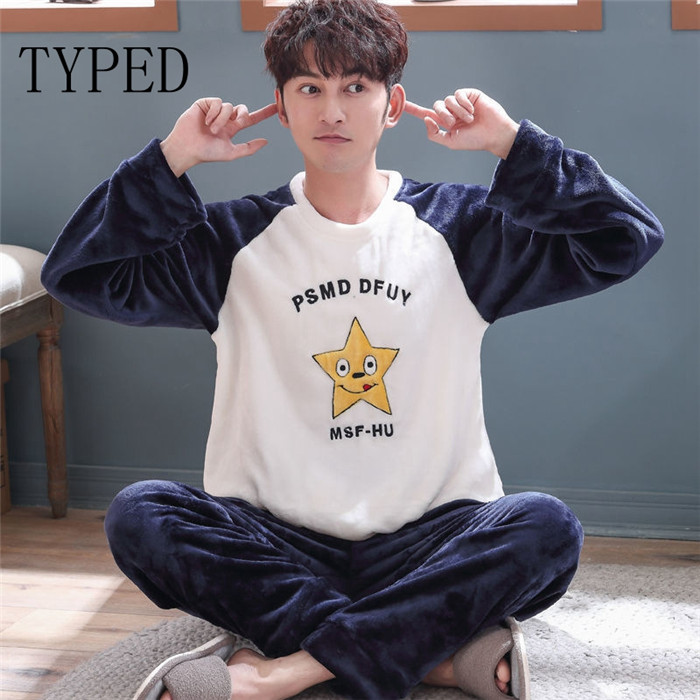 パジャマ メンズ セットアップ 冬 暖かい ルームウェア 部屋着 もこもこ 上下セット ルームパンツ 寝巻き 秋冬 彼氏 クリスマス プレゼント |  | 04