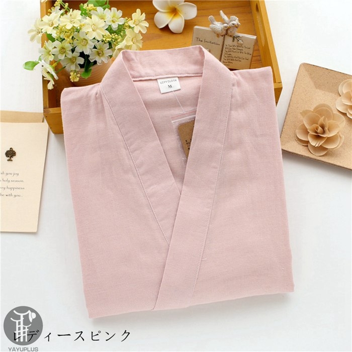 ルームウエア 甚平 メンズ レディース 涼しい 綿麻 部屋着 上下セット パジャマ お祝い 温泉浴 母の日 父の日 男性 敬老の日 七夕 ギフト 代引不可 |  | 01