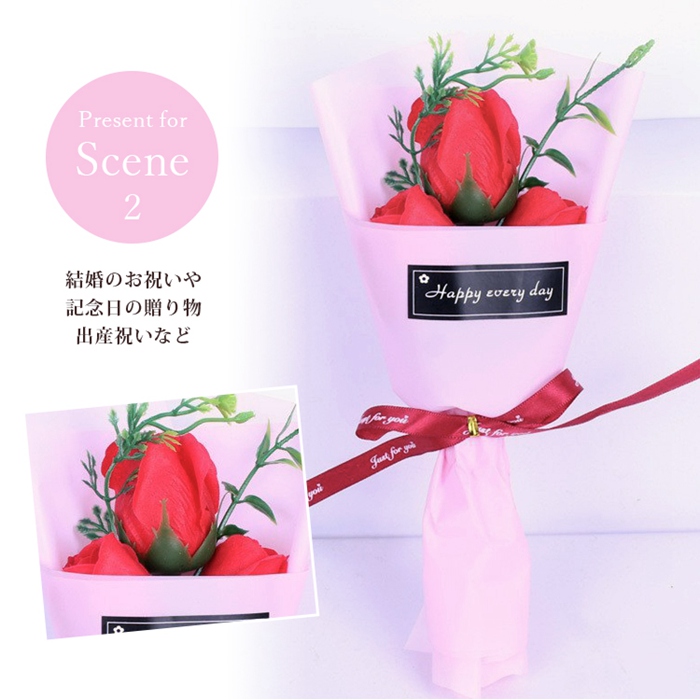 ブーケ ソープフラワー 枯れない花 花束 バラ 3輪 フレグランス 花 造花 石鹸花 プレゼント ギフト 母の日 誕生日 贈り物 結婚記念日 バレンタイン かわいい |  | 06