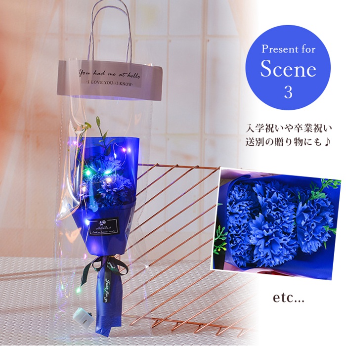 LEDライト付き ソープフラワー 枯れない花 花束 バラ 3輪 LED イルミネーションライト フレグランス ブーケ 造花 石鹸花 プレゼント ギフト |  | 09