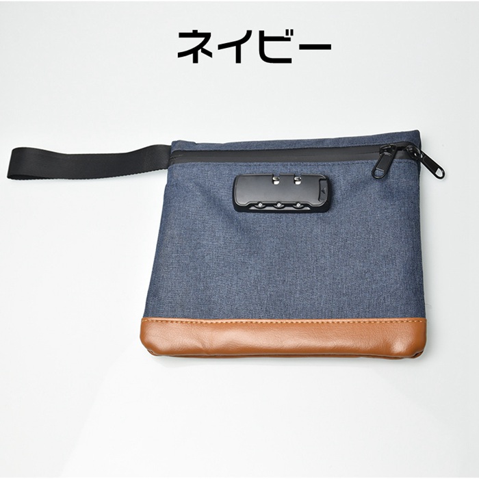 ハンドバッグ セキュリティ キーボックス ポケット ロック付きバッグ フォルダ 収納袋 鍵付きポーチ 通帳入れ 貴重品入れ |  | 03