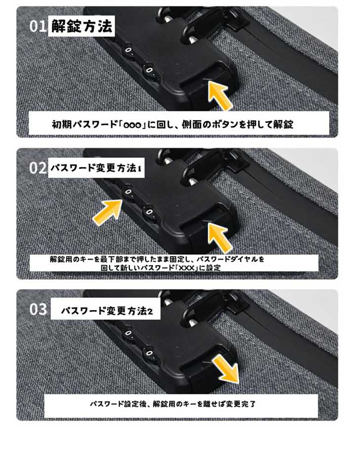 ハンドバッグ セキュリティ キーボックス ポケット ロック付きバッグ フォルダ 収納袋 鍵付きポーチ 通帳入れ 貴重品入れ |  | 12