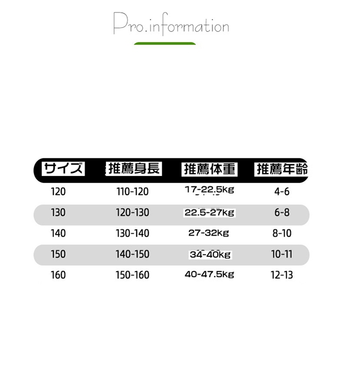 卒園式 入学式 卒業式 スーツ 女の子 上下2点セット 卒園式 女の子 卒園式 子供服 入学式 スーツ女の子 ジ |  | 15