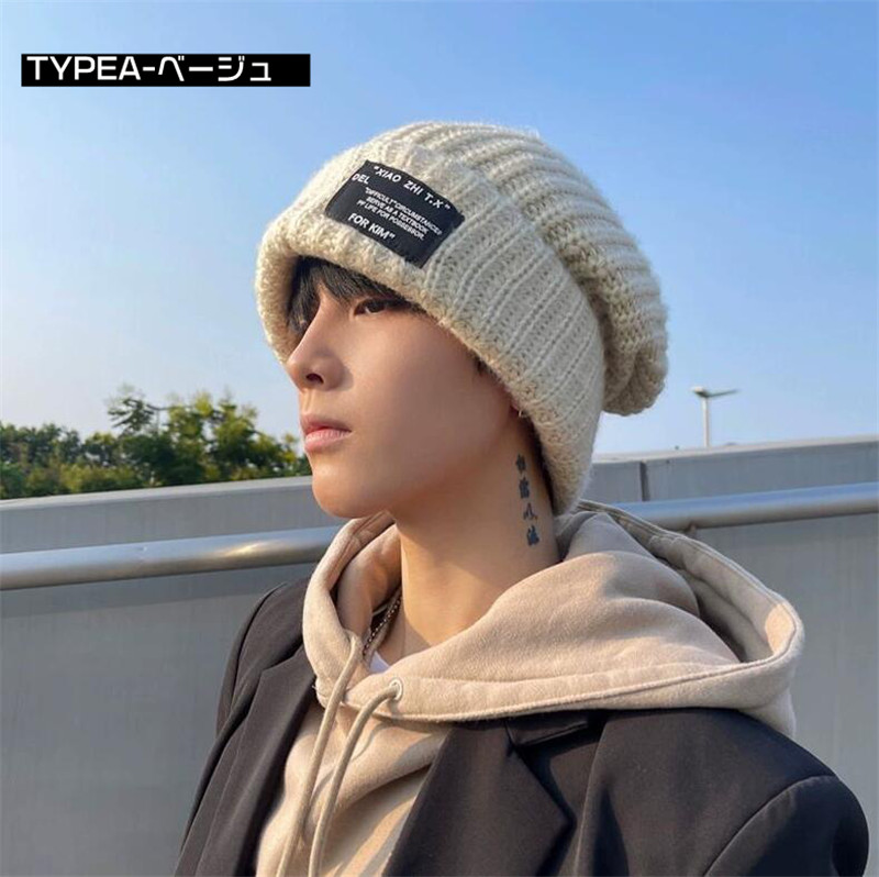 ニット帽 メンズ レディース 大きいサイズ 男女兼用 防寒 ぼうし 秋冬 保温 防風 厚手 小顔効果 ふわふわ カジュアル ケーブル編み リブ編み 暖かい |  | 01