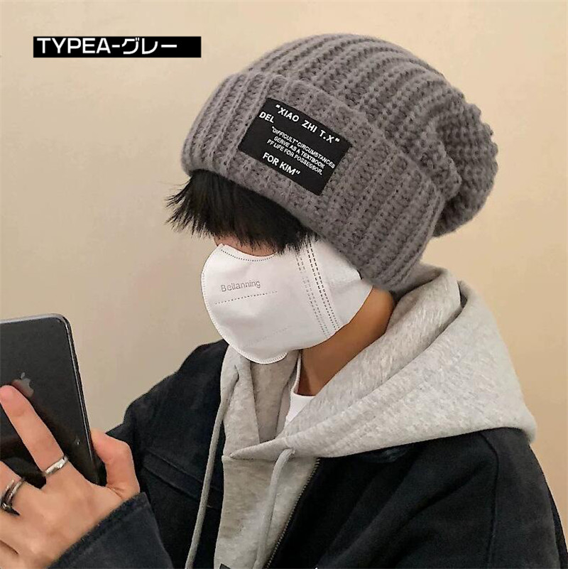 ニット帽 メンズ レディース 大きいサイズ 男女兼用 防寒 ぼうし 秋冬 保温 防風 厚手 小顔効果 ふわふわ カジュアル ケーブル編み リブ編み 暖かい |  | 03