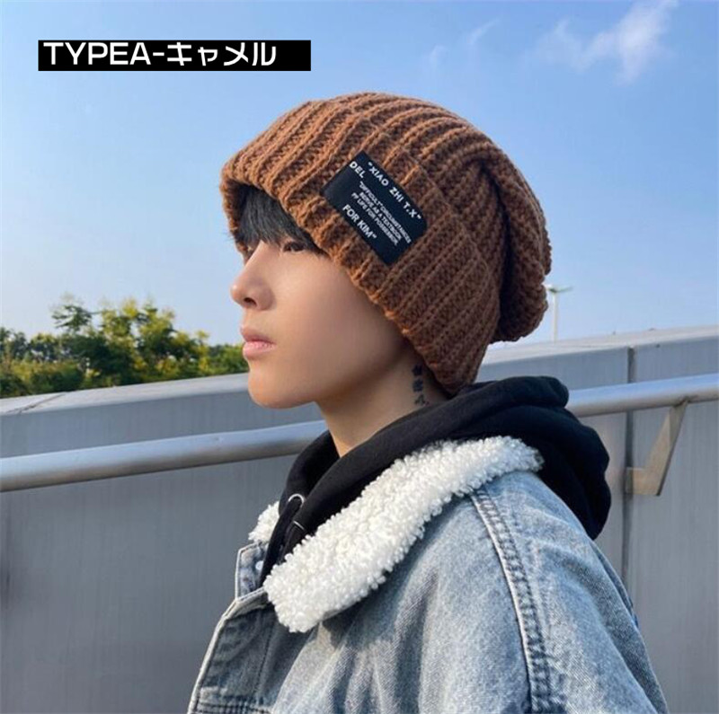 ニット帽 メンズ レディース 大きいサイズ 男女兼用 防寒 ぼうし 秋冬 保温 防風 厚手 小顔効果 ふわふわ カジュアル ケーブル編み リブ編み 暖かい |  | 04