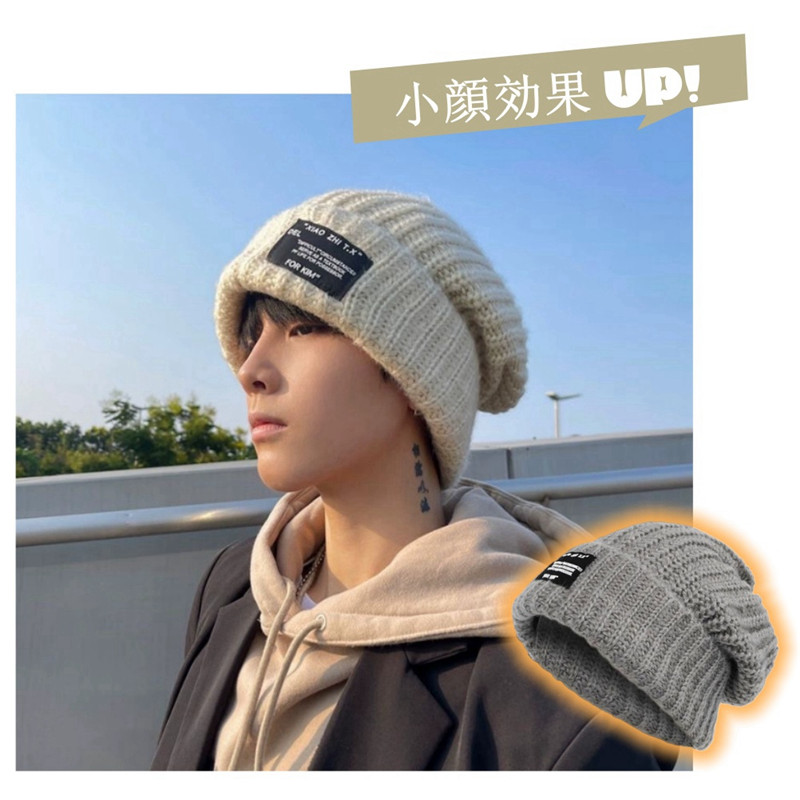 ニット帽 メンズ レディース 大きいサイズ 男女兼用 防寒 ぼうし 秋冬 保温 防風 厚手 小顔効果 ふわふわ カジュアル ケーブル編み リブ編み 暖かい |  | 09