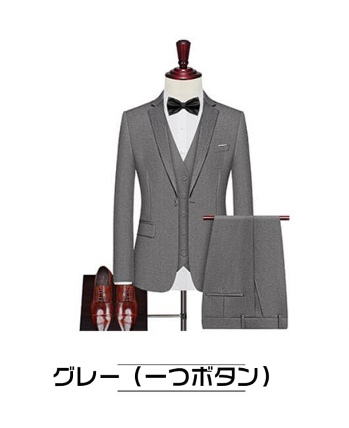 3点セット ビジネススーツ メンズ スリーピース セットアップ スリムスーツ ビジネス 礼服 冠婚葬祭 スリム 大きいサイズ フ |  | 02