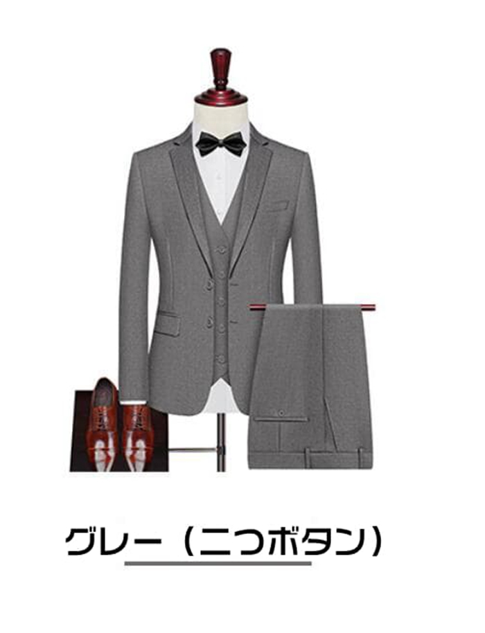 3点セット ビジネススーツ メンズ スリーピース セットアップ スリムスーツ ビジネス 礼服 冠婚葬祭 スリム 大きいサイズ フ |  | 05