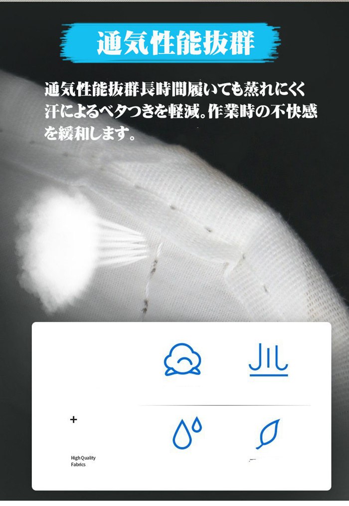 作業用靴下 男性用 フェルト ウール混 中綿入りソックス 防寒 保温 暖かい 柔らか 厚手 厚手ソックス 中筒丈 鉱山 冷凍庫 |  | 05