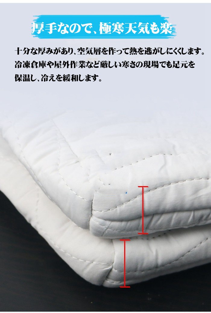 作業用靴下 男性用 フェルト ウール混 中綿入りソックス 防寒 保温 暖かい 柔らか 厚手 厚手ソックス 中筒丈 鉱山 冷凍庫 |  | 06
