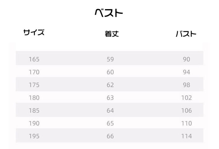 スリーピーススーツ メンズ 結婚式スーツ フォーマル ネクタイ付き 洗える スリム ウォッシャブル オールシーズン 標準体 2つ |  | 13
