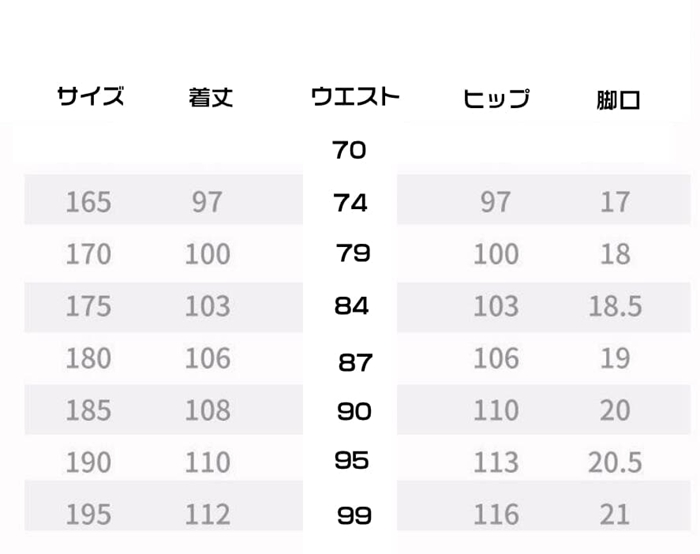 スリーピーススーツ メンズ 結婚式スーツ フォーマル ネクタイ付き 洗える スリム ウォッシャブル オールシーズン 標準体 2つ |  | 14