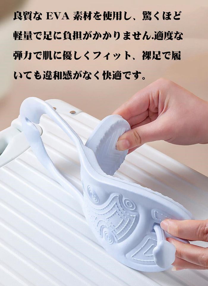 組み立て ビーチサンダル レディース サンダル メンズ 軽量 折り畳み 持ち運び 旅行 スリッパ 携帯サンダル ビーチサンダ |  | 15