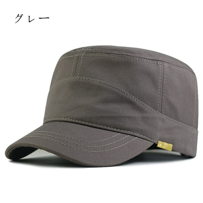 ワークキャップ メンズ 大きいサイズ 帽子 深い メンズ 速乾 軽薄 登山 釣り |  | 03