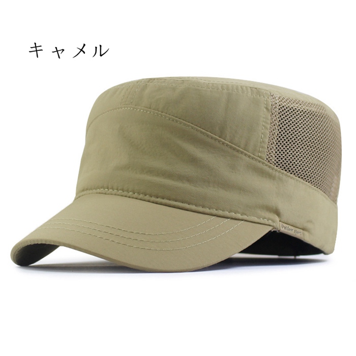 ワークキャップ メンズ 大きいサイズ メッシュ帽子 深い メンズ 速乾 軽薄 登山 釣り |  | 01