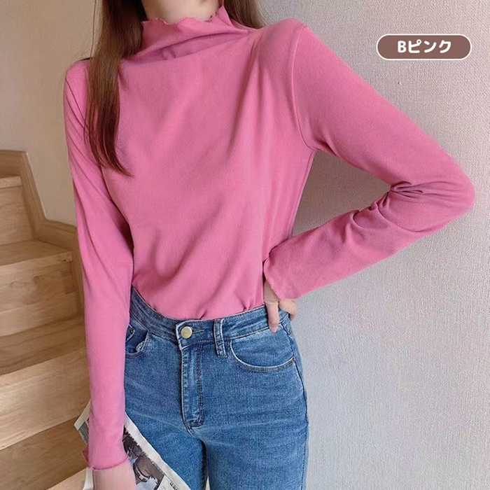 メロー トップス モックネック ハイネック カットソー 長袖 袖長め