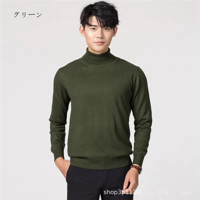カシミア タッチ タートルネック ニット セーター ハイネック 暖か メンズ |  | 06