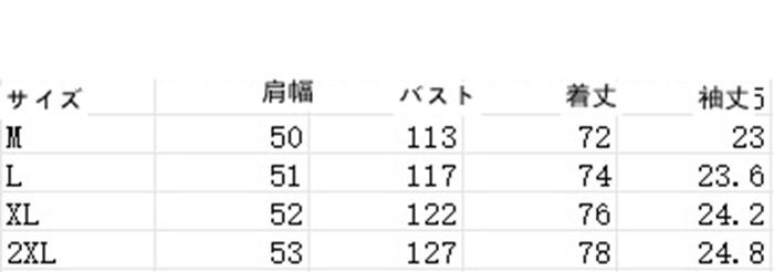 セットアップ メンズ 父の日 上下セット 大きいサイズ Tシャツ  ロングパンツ ゆったり 快適 無地 薄手 夏用 夏    夏服 |  | 09