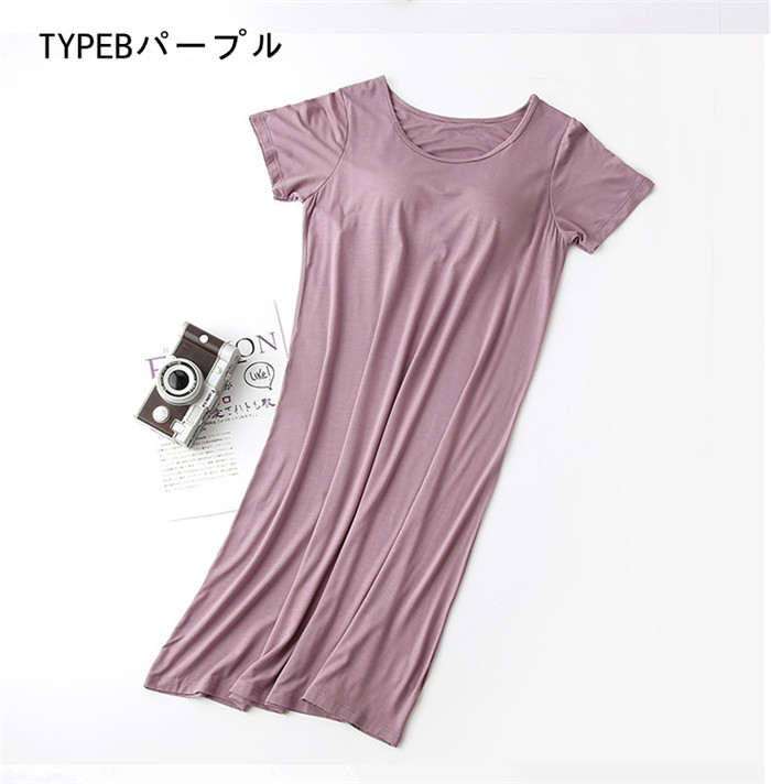 カップ付き ワンピース ロング リラックス 半袖 ゆったり ルームウェア レディース  ブラトップ 部屋着 パジャマ ナイトウェア |  | 08