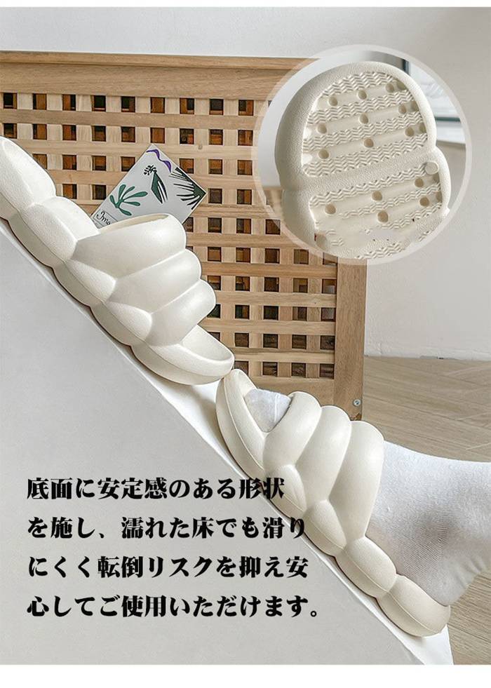 ベランダスリッパ マシュマロ サンダル EVA 水洗い 軽量 速乾 トイレ ベランダサンダル 厚底 雲の上 レディース メンズ 男 |  | 10