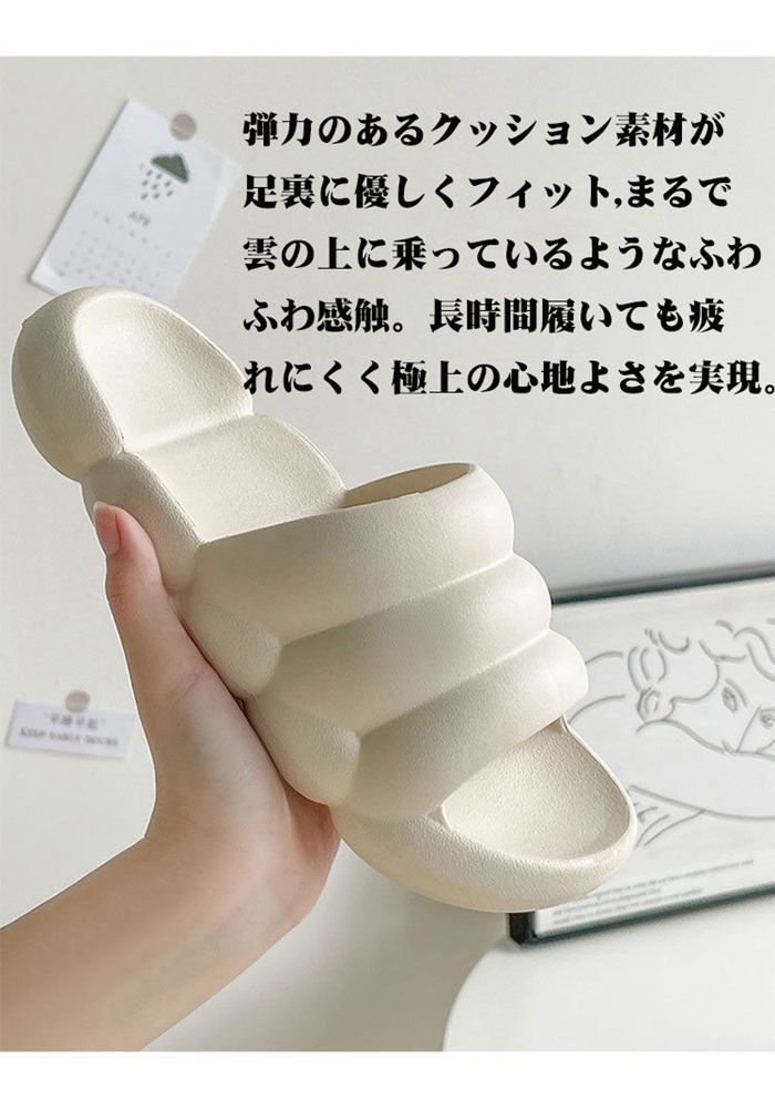 ベランダスリッパ マシュマロ サンダル EVA 水洗い 軽量 速乾 トイレ ベランダサンダル 厚底 雲の上 レディース メンズ 男 |  | 12