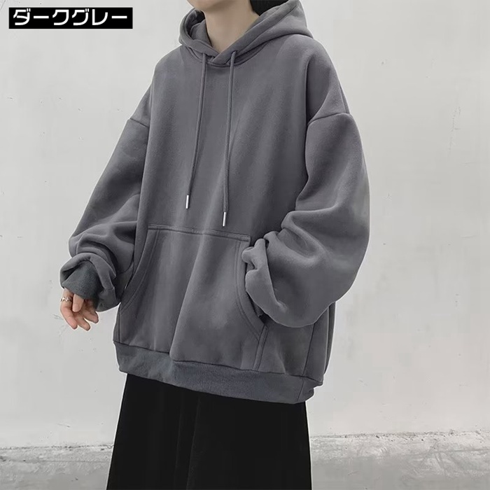 パーカー メンズ フード付き プルオーバー 長袖 トップス おしゃれ シンプル カジュアル 無地 春 秋 通学 ファッション |  | 03