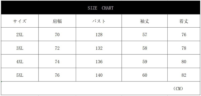 パーカー メンズ フード付き プルオーバー 長袖 トップス おしゃれ シンプル カジュアル 無地 春 秋 通学 ファッション |  | 17