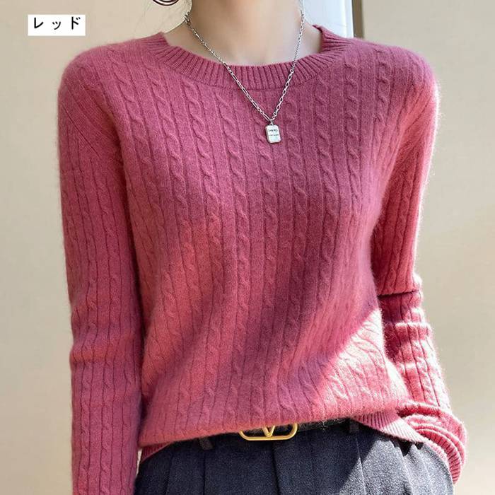 ニットセーター レディース 秋冬 ニット セーター 長袖 長袖ニット プルオーバー 無地 インナー カットソー ゆったり |  | 02