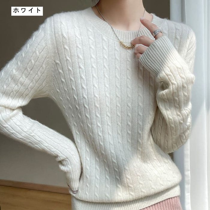 ニットセーター レディース 秋冬 ニット セーター 長袖 長袖ニット プルオーバー 無地 インナー カットソー ゆったり |  | 03