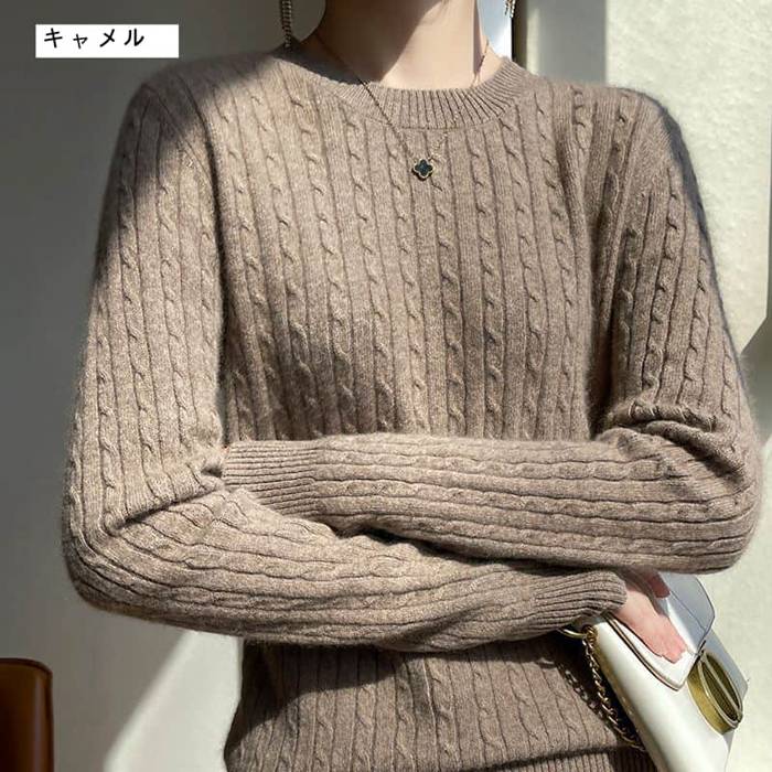 ニットセーター レディース 秋冬 ニット セーター 長袖 長袖ニット プルオーバー 無地 インナー カットソー ゆったり |  | 01