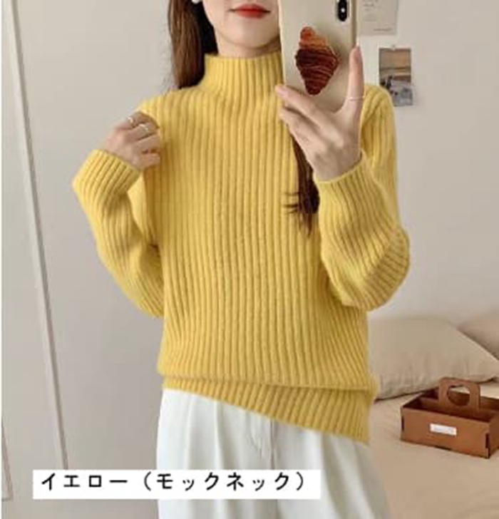 タートルネック セーター レディース 秋冬 厚手ニット トップス ニットセーター プルオーバー 長袖 オフィス 学校 |  | 07