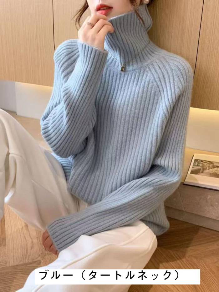 タートルネック セーター レディース 秋冬 厚手ニット トップス ニットセーター プルオーバー 長袖 オフィス 学校 |  | 09