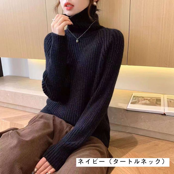 タートルネック セーター レディース 秋冬 厚手ニット トップス ニットセーター プルオーバー 長袖 オフィス 学校 |  | 11