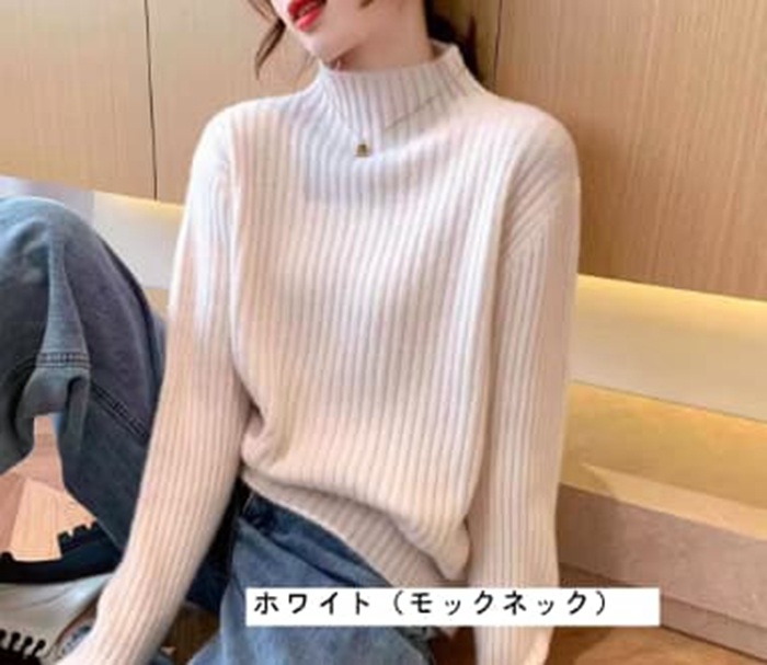 タートルネック セーター レディース 秋冬 厚手ニット トップス ニットセーター プルオーバー 長袖 オフィス 学校 |  | 01