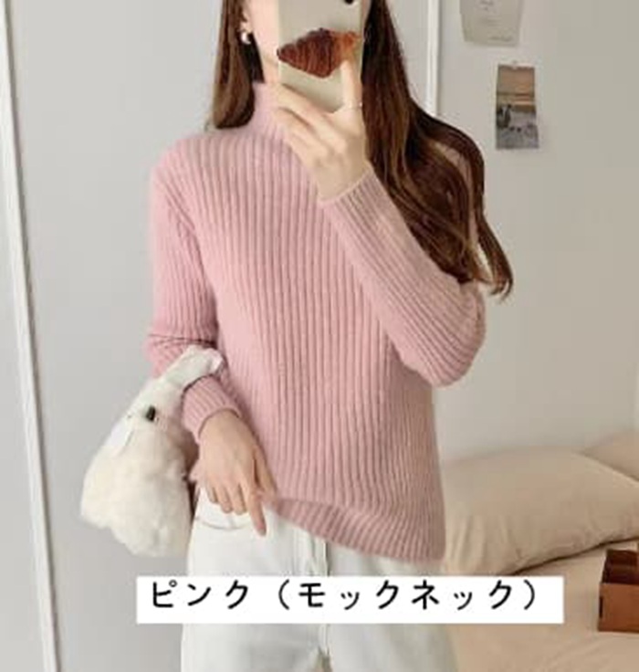 タートルネック セーター レディース 秋冬 厚手ニット トップス ニットセーター プルオーバー 長袖 オフィス 学校 |  | 03
