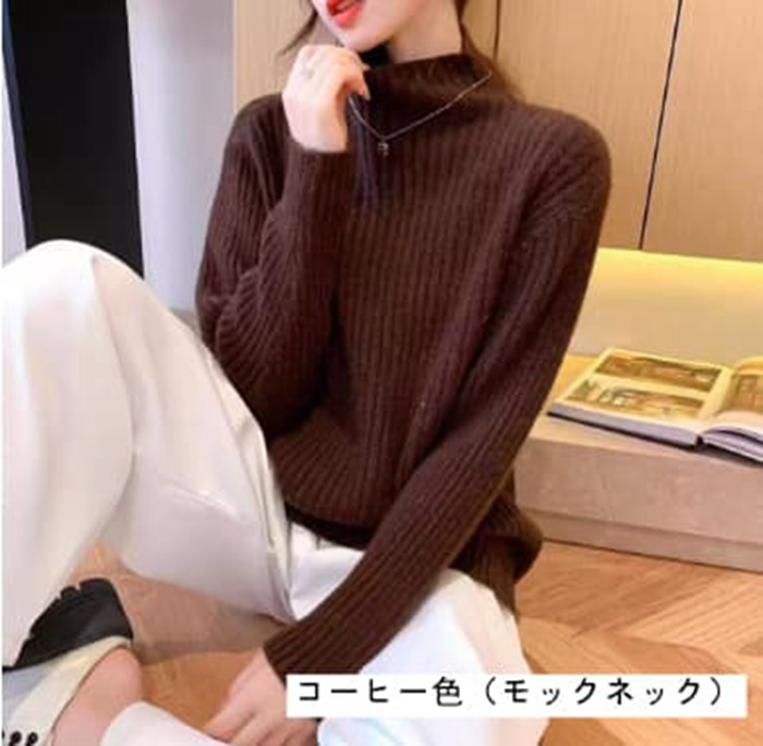 タートルネック セーター レディース 秋冬 厚手ニット トップス ニットセーター プルオーバー 長袖 オフィス 学校 |  | 06
