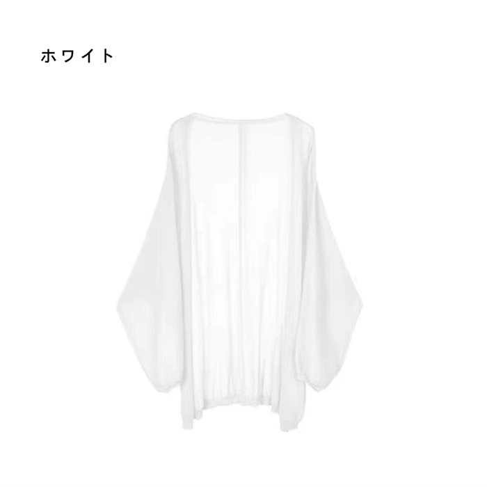 UVカット カーディガン ドルマンカーディガン シアー 透け感 サマーカーディガン 紫外線対策 日焼け防止 冷房対策 体型カバー 長袖 |  | 02