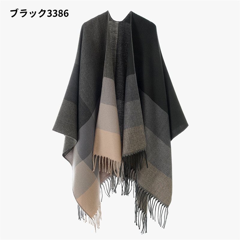 ポンチョ ポレロ ストール レディース 大判 ショール トップス 秋冬