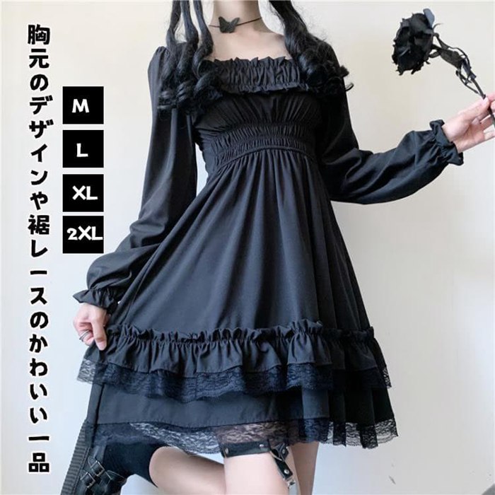 ワンピース 長袖 きれいめ ブラック ドレス ひざ丈 レース フレア レトロ ゴスロリ ロリータ ガーリー コスプレ 文化祭 学 | 