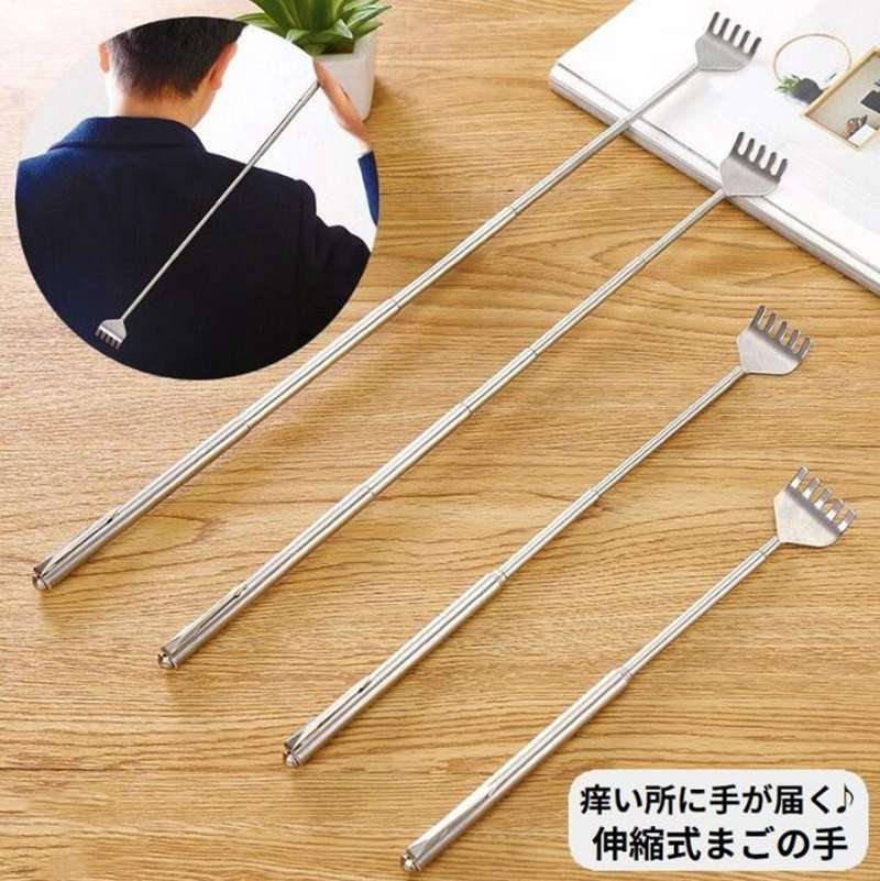 孫の手 伸縮式 伸びる まごのて 携帯用 コンパクト 金属製 敬老の日