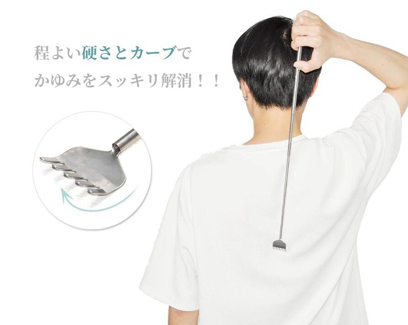 孫の手 伸縮式 伸びる まごのて 携帯用 コンパクト 金属製 敬老の日