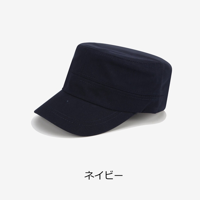 ワークキャップ 帽子 メンズ レディース 夏用帽子 キャップ 軽量 蒸れにくい おしゃれ シンプル 日よけ帽子 UV対策 日 |  | 03