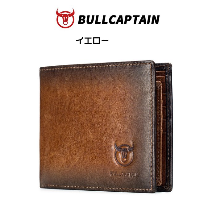 本革 二つ折り財布 メンズ スキミング防止 薄型 軽量 大容量 カード収納 おしゃれ シンプル 高見え ビジネス プレゼント ギフト |  | 02