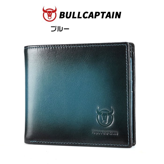 本革 二つ折り財布 メンズ スキミング防止 薄型 軽量 大容量 カード収納 おしゃれ シンプル 高見え ビジネス プレゼント ギフト |  | 03