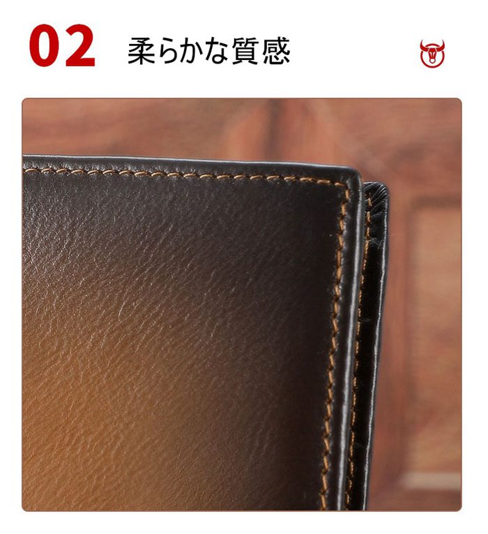 本革 二つ折り財布 メンズ スキミング防止 薄型 軽量 大容量 カード収納 おしゃれ シンプル 高見え ビジネス プレゼント ギフト |  | 06