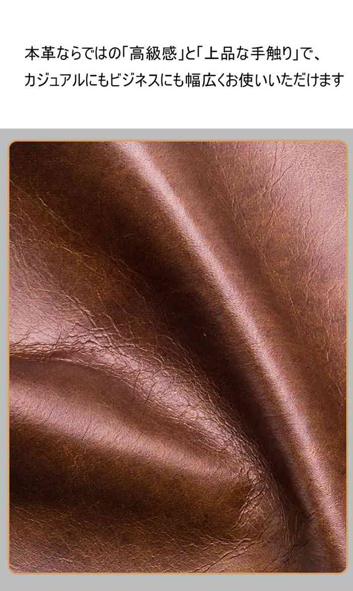 本革 二つ折り財布 メンズ スキミング防止 薄型 軽量 大容量 カード収納 おしゃれ シンプル 高見え ビジネス プレゼント ギフト |  | 08