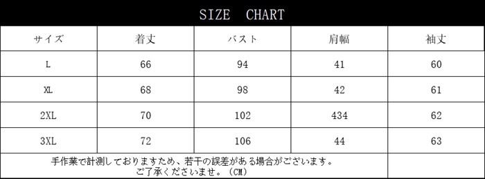 長袖 Tシャツ メンズ 長袖 Tシャツ ロングTシャツ ハイネック インナー 無地 暖かい 細身 トップス  新作 おしゃれ カジュアル |  | 14